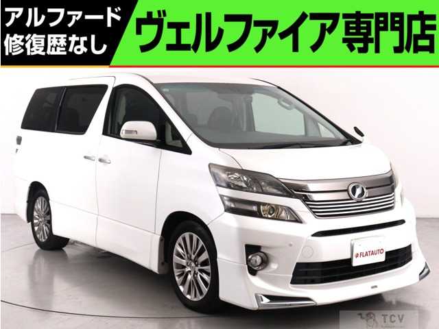2013 Toyota Vellfire