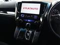 2017 Toyota Alphard G