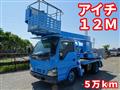 2006 Isuzu Isuzu Others