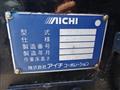 2006 Isuzu Isuzu Others