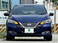 2017 Nissan Nissan Others