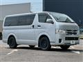 2015 Toyota Hiace Van