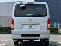 2015 Toyota Hiace Van