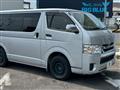 2015 Toyota Hiace Van