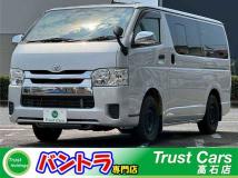 2015 Toyota Hiace Van