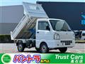 2014 Suzuki Carry Truck