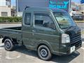 2020 Suzuki Carry Truck