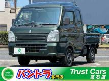 2020 Suzuki Carry Truck