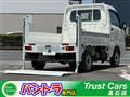 2016 Daihatsu Hijet Truck