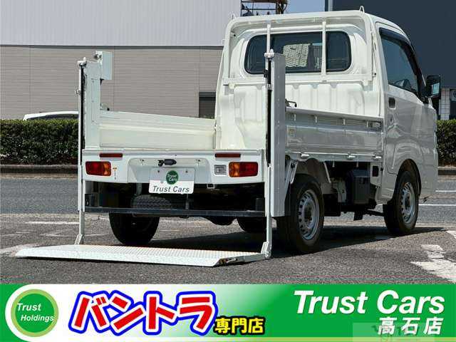 2016 Daihatsu Hijet Truck