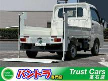 2016 Daihatsu Hijet Truck