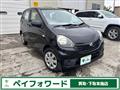 2014 Daihatsu Mira