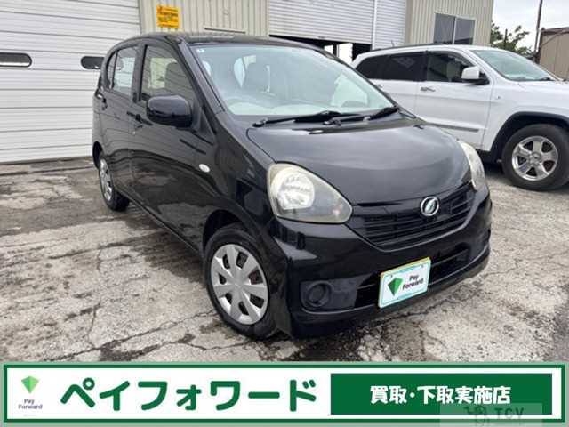 2014 Daihatsu Mira