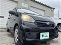 2014 Daihatsu Mira