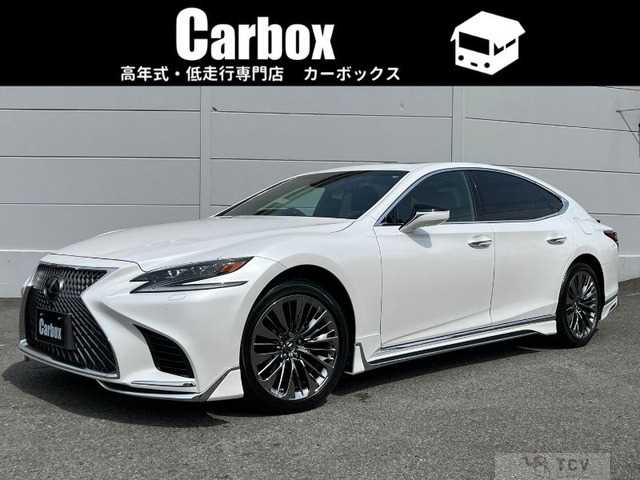 2019 Lexus LS
