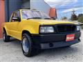 1997 Mazda Proceed