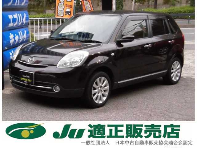 2009 Mazda Verisa