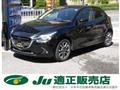 2016 Mazda Demio
