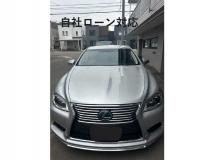 2014 Lexus LS