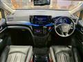 2023 Nissan Elgrand