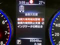 2023 Nissan Elgrand