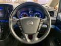 2023 Nissan Elgrand