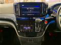 2023 Nissan Elgrand