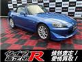 2007 Honda S2000