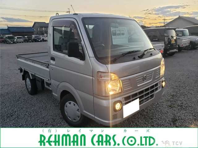 2017 Other All Other All