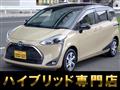 2020 Toyota Sienta