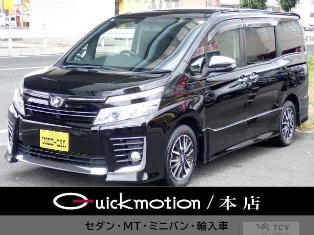 2015 Toyota Voxy