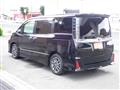2015 Toyota Voxy