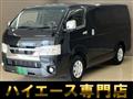 2020 Toyota Hiace Van