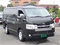 2020 Toyota Hiace Van