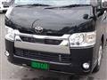 2020 Toyota Hiace Van