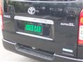 2020 Toyota Hiace Van