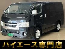 2020 Toyota Hiace Van