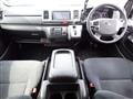 2014 Toyota Hiace Van