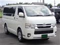 2014 Toyota Hiace Van
