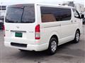 2014 Toyota Hiace Van