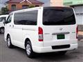 2014 Toyota Hiace Van
