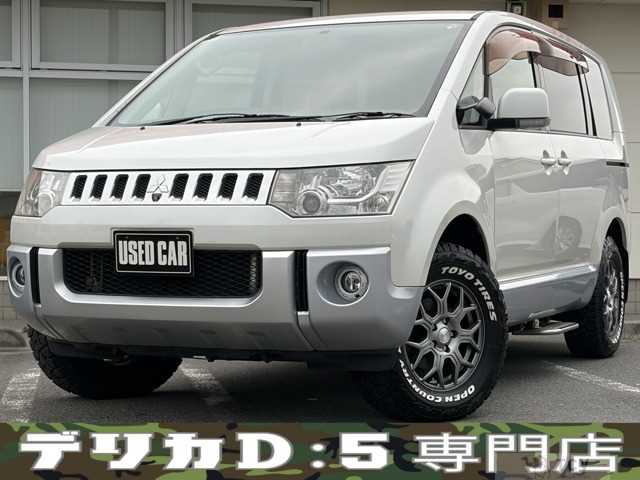 2010 Mitsubishi Delica D5