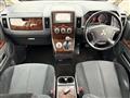 2010 Mitsubishi Delica D5