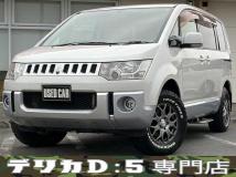 2010 Mitsubishi Delica D5