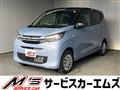 2024 Mitsubishi eK Wagon