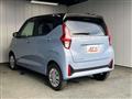 2024 Mitsubishi eK Wagon