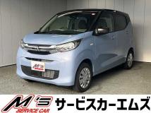 2024 Mitsubishi eK Wagon