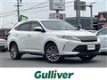 2017 Toyota Harrier
