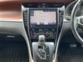 2017 Toyota Harrier