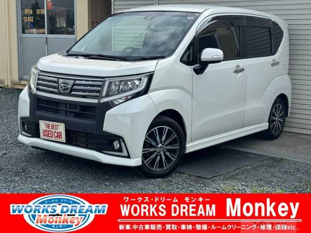 2015 Daihatsu Move Custom